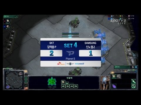 SPL [12.24] Bisu (SKT) vs RorO (Samsung) 4set / Planet S - Starcraft 2
