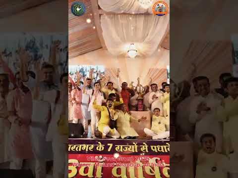 Vsg 13 th samalen