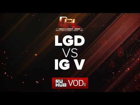 LGD vs IG.V, DPL Season 2 - Div. A, game 2 [LightOfHeaveN, Lex]