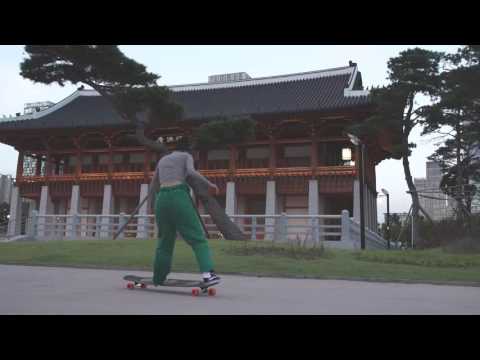 THE COSMIC GIRLS (Longboard Dancing & Freestyle)
