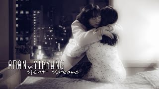 AM ► Silent Screams (Aran&Yikyung)