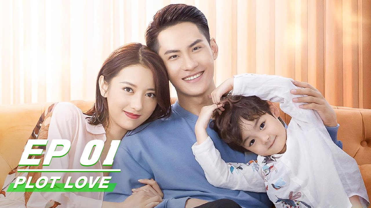Watch Now 【FULL】Plot Love EP01 | 亲爱的柠檬精先生 | iQiyi 【FULL】Plot Love EP01 | 亲爱的柠檬精先生 | iQiyi