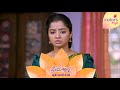 ಪ್ರೇಮಕಾವ್ಯ ಪ್ರತಿ ಸಂಜೆ 6 30 Prema Kavya Colors Kannada