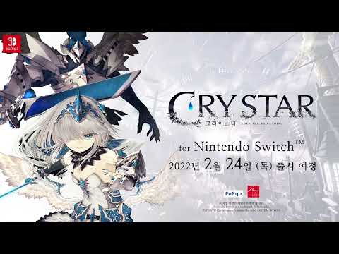 Furyu ũ���̽�Ÿ SWITCH