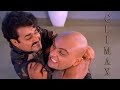 Manthrikam Malayalam Movie Climax Scene 1080p Mohanlal Hemanth Ravan Jagadeesh Priya Raman