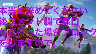 [緊急お知らせ]お願いします(T ^ T)