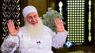 صورة وقفات مع سورة البقرة | هدىً وشفاء - ح10 |  رمضان 1443 ه