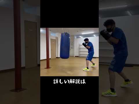 フェイントシリーズ １４#shorts