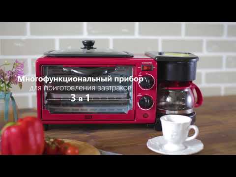 Миниатюра изображения товара Ростер GFGRIL GFBB-7