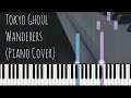 Tokyo Ghoul - Wanderers 東京喰種トーキョーグール  | Piano Pop Song Tutorial  鋼琴教學