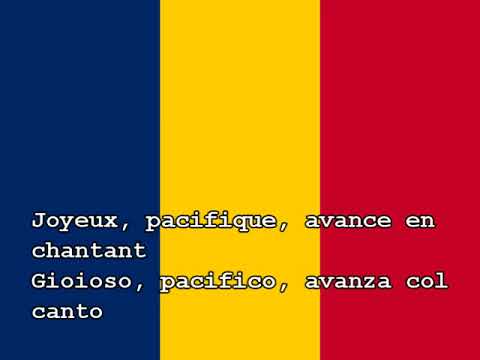Inno nazionale del Ciad - La Tchadienne (La ciadese)