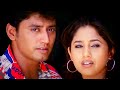 Mudhal Kanave Love Song Harris Jeyaraj Whatsapp Status Tamil Video