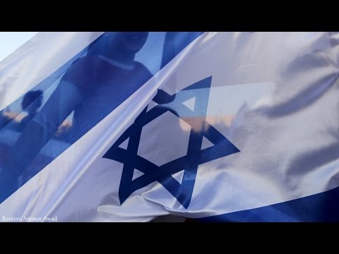 The State of Israel: Past, Present, and Future
