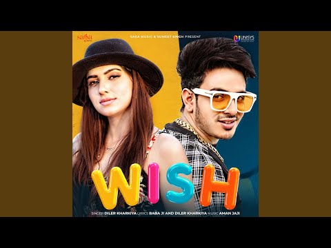 Wish (Full Audio) — watch video