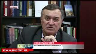 Подвиг ваш не забыт