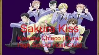 Ouran High School Host Club: Sakura Kiss (English+Japanese Lyrics)