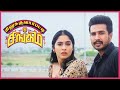 Silukkuvarupatti Singam Tamil Movie Vishnu Nabs Ravi Shankar Vishnu Vishal Regina Cassandra