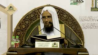 صورة 04 كتاب النكاح إلى باب الرجعة من عمدة الفقه لفضيلة الشيخ سعد بن تركي الخثلان 19 5 1441