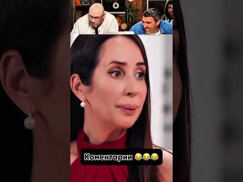 ПОПРОБУЙ НЕ РЖАТЬ! НАСТОЯЩИЙ СМЕХ 🤣😱