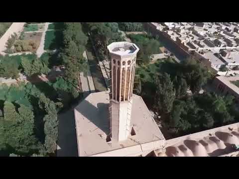 Vidéo courte 1