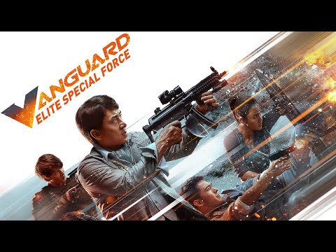 Vanguard - Elite Special Force - Trailer Deutsch HD - Jackie Chan - Ab 22.01. digital erhältlich!