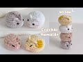 No Sew How To Crochet Hamster Step By Step Beginners Friendly