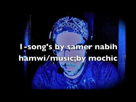 moshic/ ;drum;by samer nabih hamwi.music by mochic..free for public.
