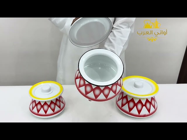 برمة غضار الأحمر