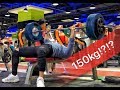무릎 수술후 벤치프레스 150kg 성공 Vlog