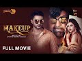 Makeup Full Movie Roshan Nipa Ahmed Realy Tariq Anam Khan Anonno Mamun Eid 2025