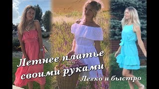 Виды талисманов своими руками Виды талисманов своими руками