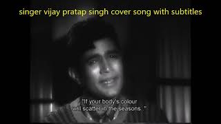 aur kuch der thehar - YouTube