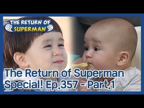 The Return of Superman Ep.357 - Part.1 | KBS WORLD TV 201129