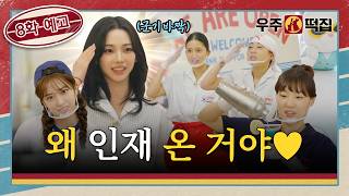 채널십오야