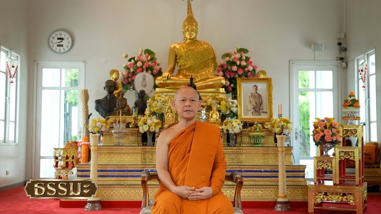 ธรรมะ | อนันตริยกรรม