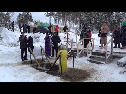 г.Советский ХМАО. Крещение Господне! 19.01.2015.г река "УХ"