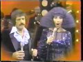 Sonny & Cher Show:  Just You