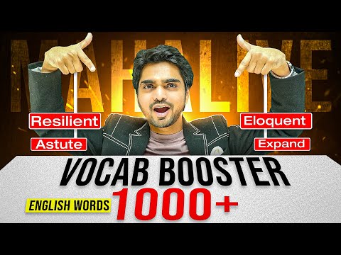 VOCAB BOOSTER | LEARN 1000 VOCAB | CUET | VOCABULARY/WORDS/ENGLISH | CUET/SSC/UPSC
