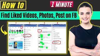 How to find liked videos, Photos, post on facebook 2024