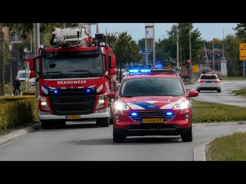P1,Brandweer Leeuwarden 02-6150 Hoogwerker + 02-6193 met spoed naar een melding in Leeuwarden!