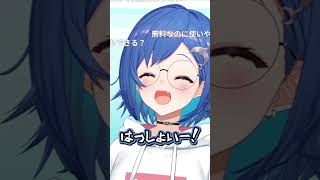 【にじホロ】くしゃみの違い【白銀ノエル/西園チグサ/ホロライブ/にじさんじ/切り抜き】