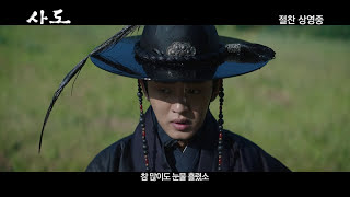 [閒聊] 每次聽必哭、必哽咽的歌