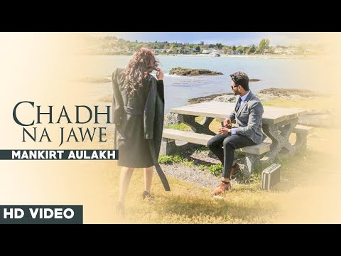 Poster chad na jaavi lyrics – mankirt aulakh