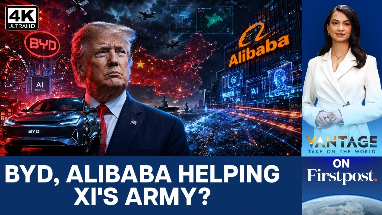 BYD, Alibaba, Baidu Helping Chinese Military? Pentagon Says So | Vantage on Firstpost | 4K