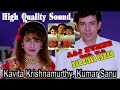 Aaj Humne Dil Ka Har Full HD 1080p Sir 1993 Naseruddin Shah Paresh Rawal Pooja Bhatt