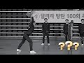 [ENGSUB] BTS Live Run BTS! 2020   EP.100  {Goyang Gym}      Full