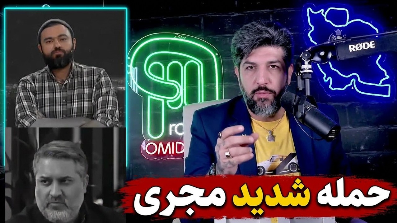 حمله شدید مجری صداوسیما به علی زکریایی عرزشی: برای توجیه جمهوری اسلامی حکومت 
