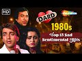 80's Dard Bhare Songs | Aur Iss Dil Mein | Tujhse Naraaz Nahin Zindagi | Yaad Aa Raha Hai@filmigaane