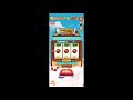 โค้ดเกม coin master