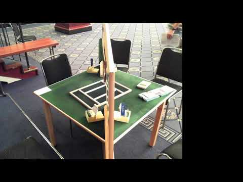 German Open Pair Championship 2019 - Session 3 - Blue 1